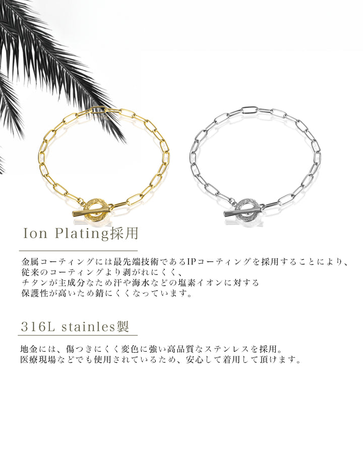 316L hawaiian ot anklet #B38