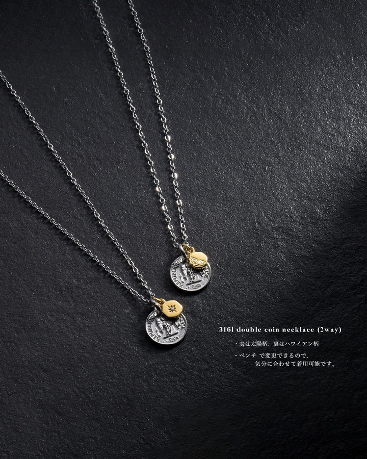 316L coin sun necklace (2way) #N59